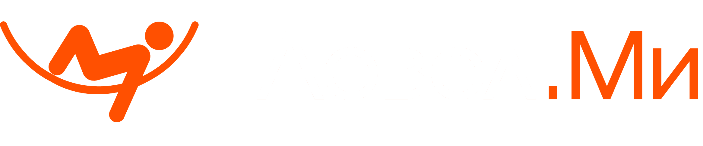 Левел.Ми