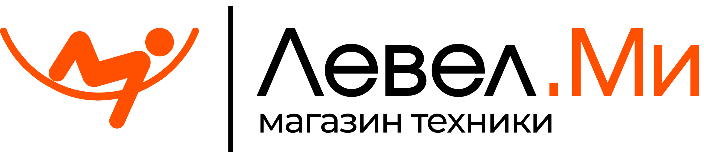 Левел.Ми